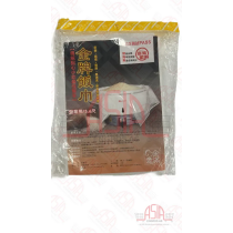 Rice Net Luoi de nau com